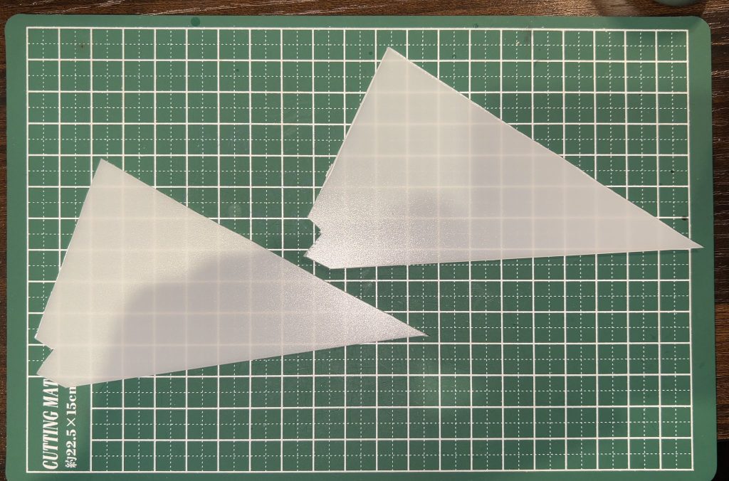 ざっくり適当に切る。