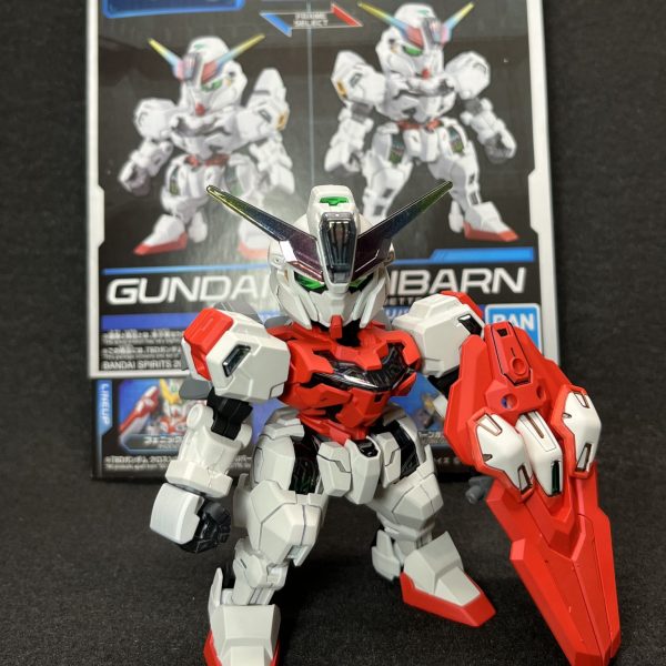 CSキャリバーン