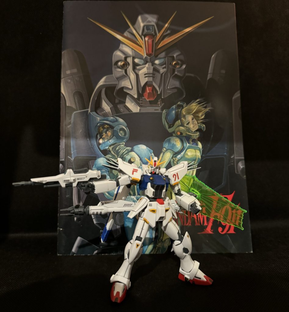 当時のパンフレットを書庫から発掘したので記念写真。