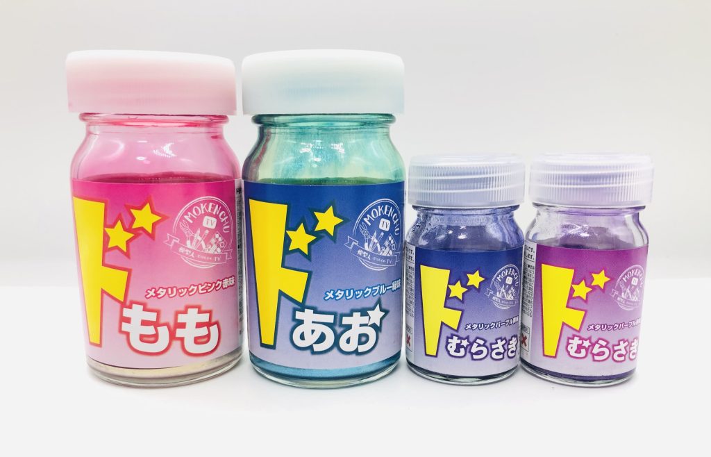 今回「ドもも赤味」と「ドむらさき赤味」を使用しました〜♪香坂きのさんとガイアノーツさんのコラボ塗料♪ 