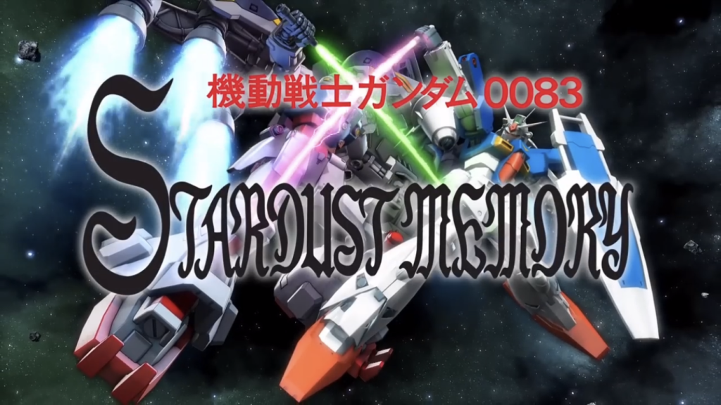 ロゴが邪魔で見づらいけどエクストリームバーサスの出撃ムービーのこのポーズが好きなので可動域を広げました。マジンカイザーで可動域広げる改造やった経験が役に立った。