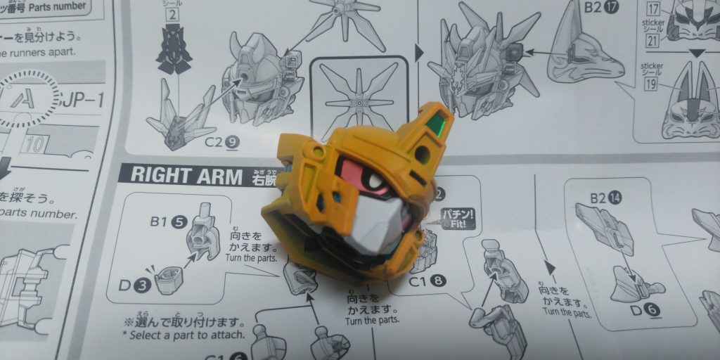 今後ほぼ見ることのないガンダムフェイス一応ガンダム形態でもキツネっぽく見えるように塗装をしたつもりですがコレジャナイ感が凄い...