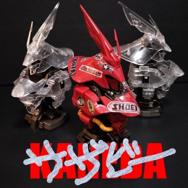 量産型サザビー　ハインリッヒ・カネダ曹長専用機〈メカニカルバスト〉