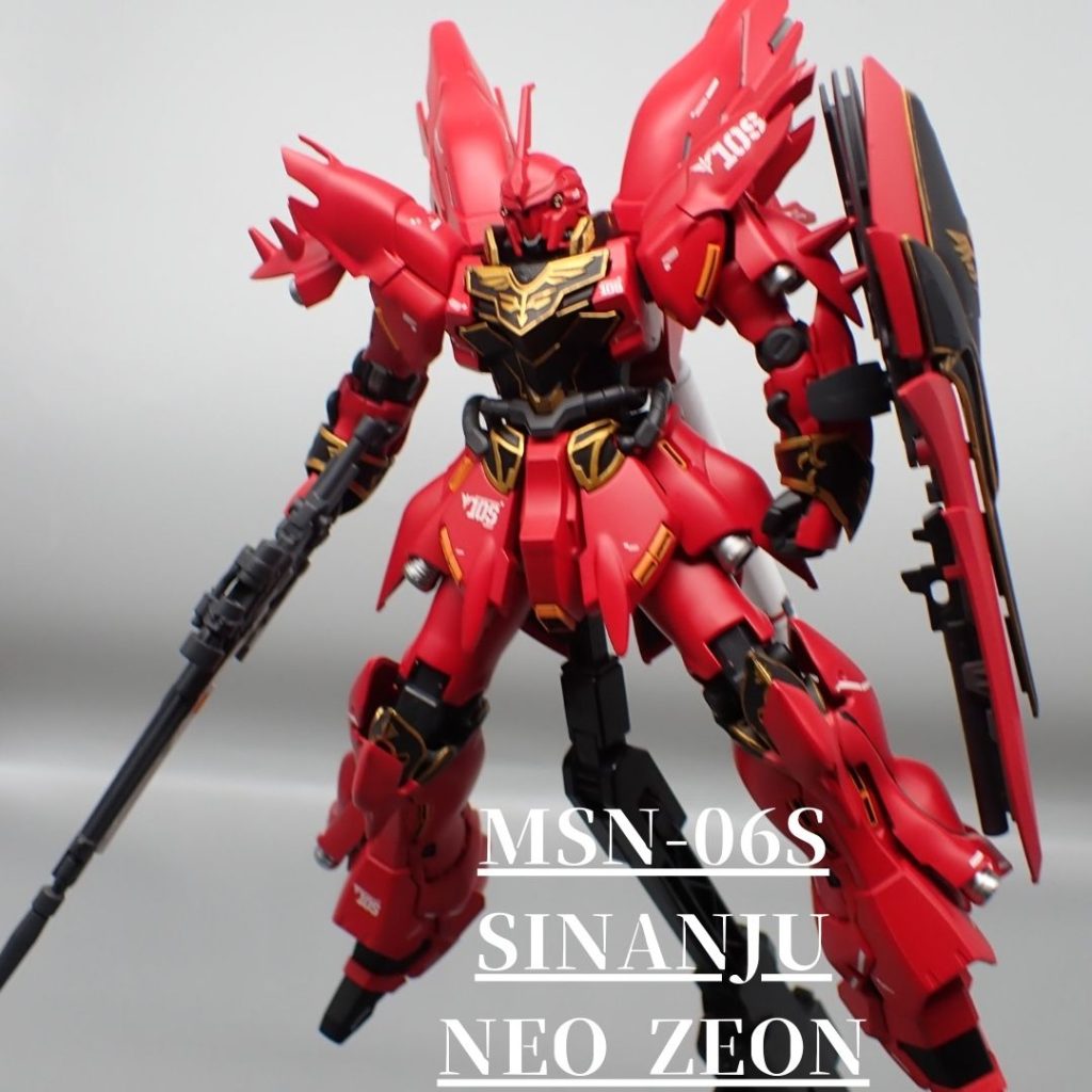 シナンジュ–3枚目/制作者：アンジェロのプラモデル工房