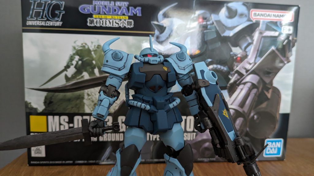 HGUC　グフカスタム