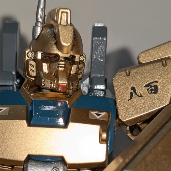 HGガンダムEz‐800(八百式？)