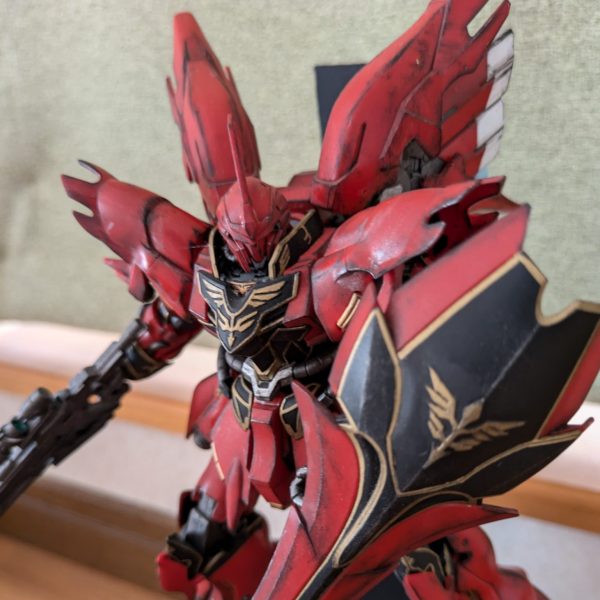 シナンジュ