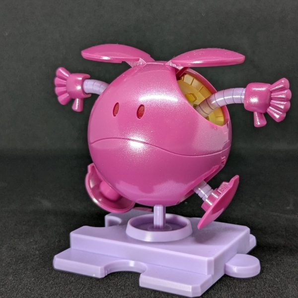 ハロ（エターナルピンク）