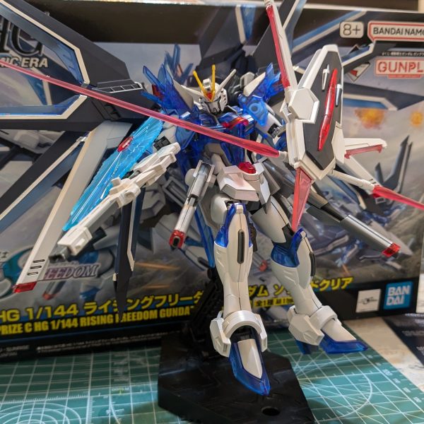 一番くじライジングフリーダム