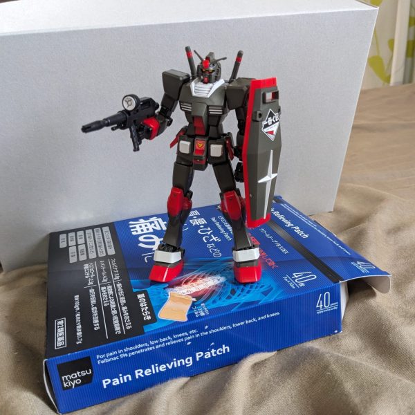 HG1/144RX−78-2ガンダム一番くじオリジナルカラー