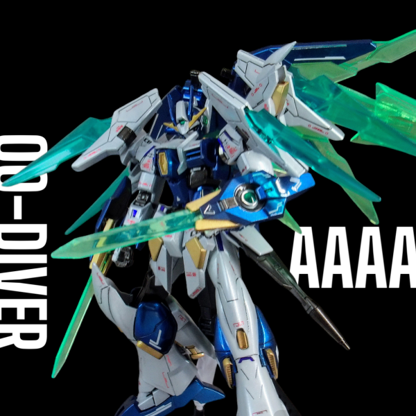 ガンダムダブルオーダイバーアーク・ガンプラ改造作品まとめ