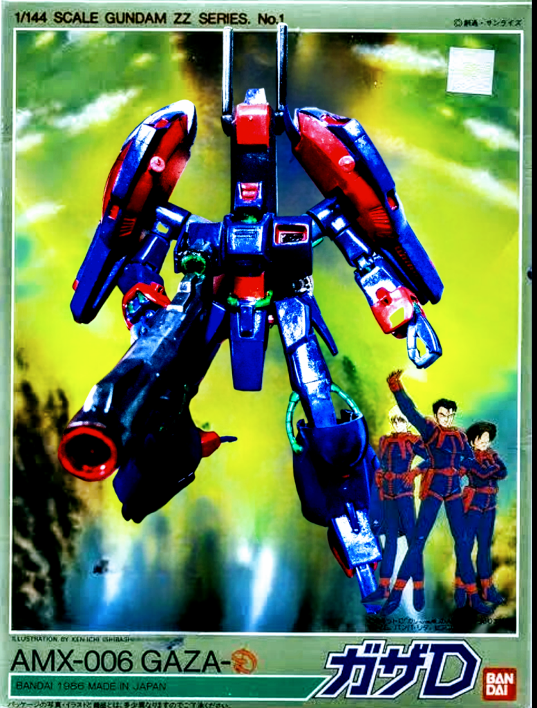 旧キットの「 素材」を活かす形で再現しています😁