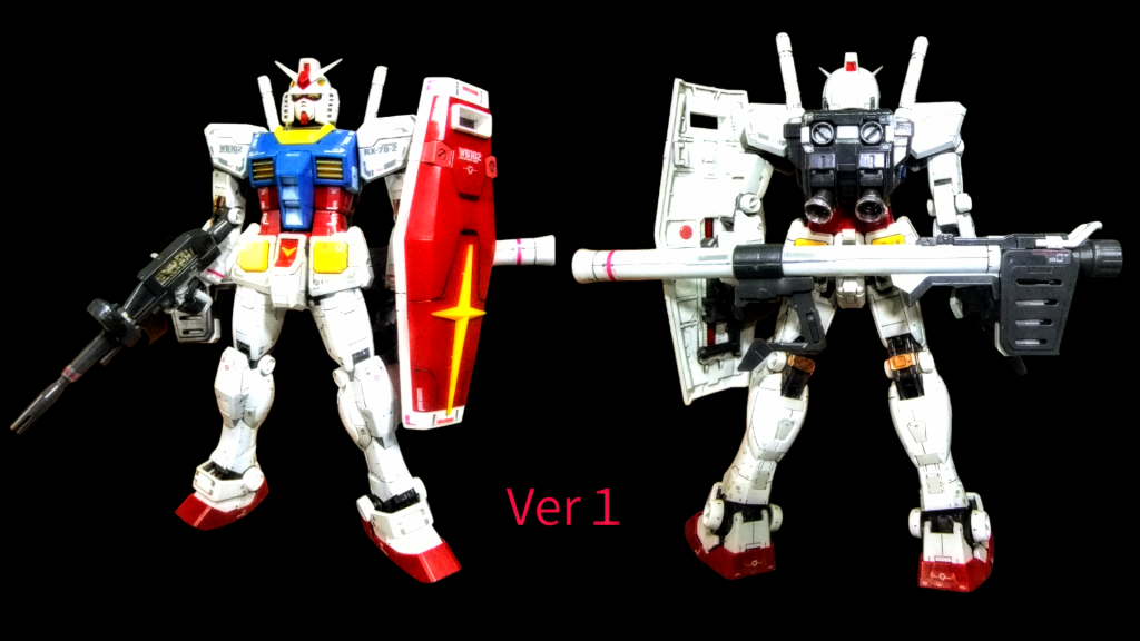こちらはＲＧガンダムVer１デス。