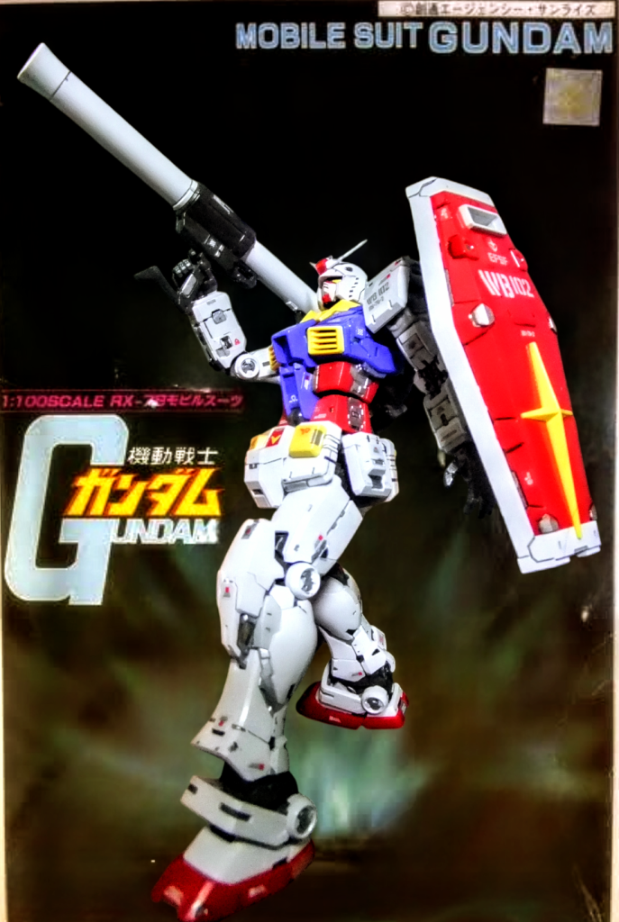 ２枚目は1／100　ガンダムのボックスアートとなりマス😁ボックスアートの動きを難無くこなしてしまう「 Ver２」って凄すぎデス😁
