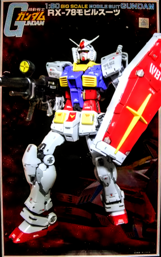 オーラスは1／60　ガンダムのボックスアートとなりマス😁当時の価格は二千円💦　ガキンチョだった自分には「 高嶺の花」でした(泣)ソレ以前にガンプラブームで品薄状態！購入する事自体が奇跡だったのが懐かしッス。最後迄お付き合い頂きましてありがとうございました🙇