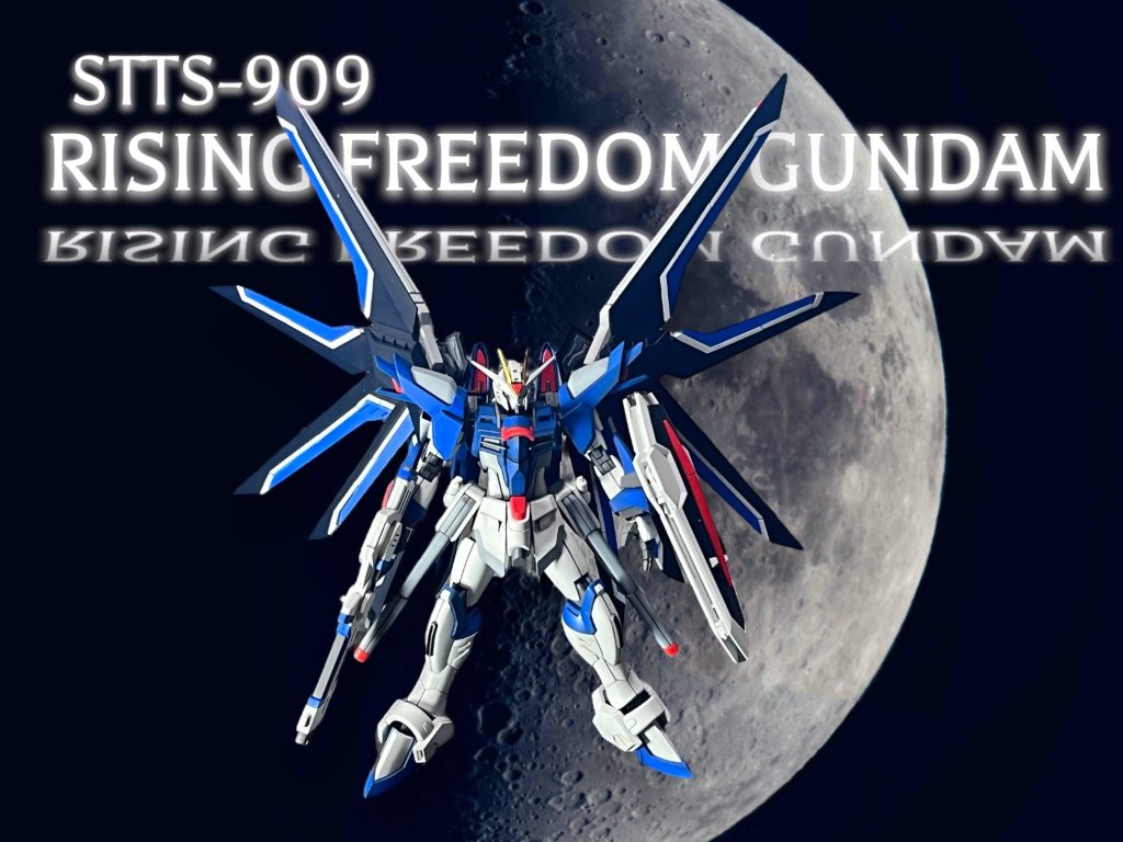 ライジング–4枚目/制作者:Yushi