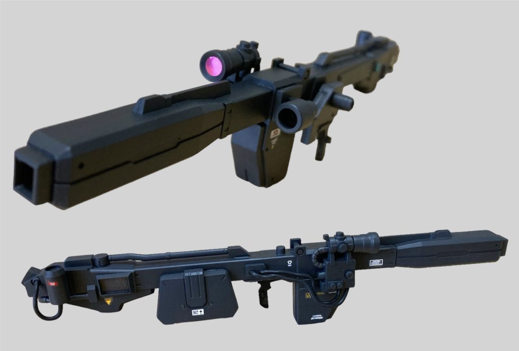 ↑ ビームバズーカです。試作機が使用する強力な武器を考えた時にこれだと思ってパーツ取寄せして本を参考に改造しましたが、まさかの装備が出来ない事態に。無理矢理持てばなんとかいけますが構えた姿のバランスが悪く断念。