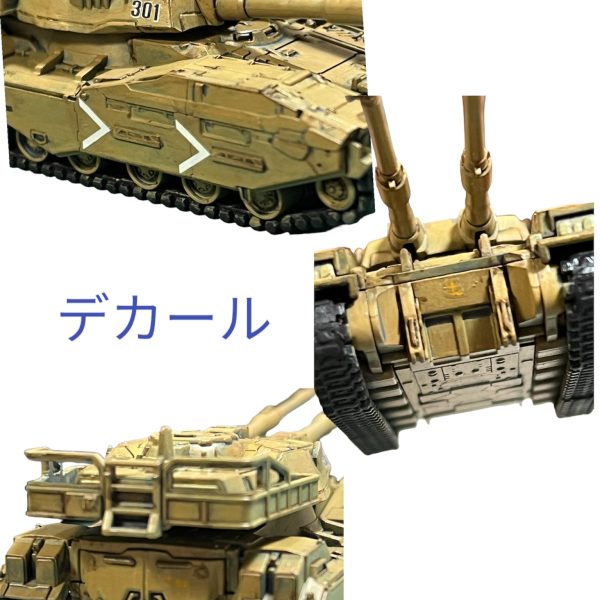 こんにちは😃とりあえず筆塗りで61式戦車から作ってます1枚目　基本色塗装マホガニーサフ→ミディアムブルーベタ塗り（影の色）→調色したサンド系→ハイライト2枚目　使用過程で出来た薄いサビ及び墨入れ3枚目　半光沢クリア→デカール物が小さ過ぎて、デカールの余白カットが辛いです😅この後、砂系の汚し入れますがザクと一緒にやる予定なので戦車は一旦作業ストップです😀（4枚目）