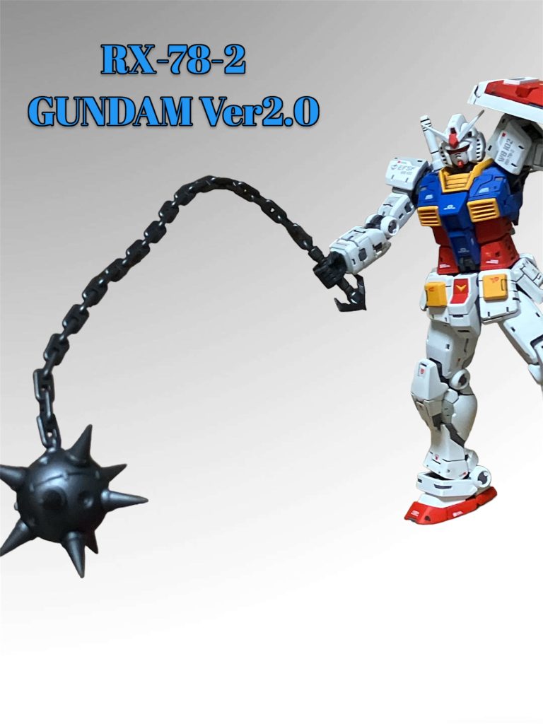 ガンダムハンマーです 