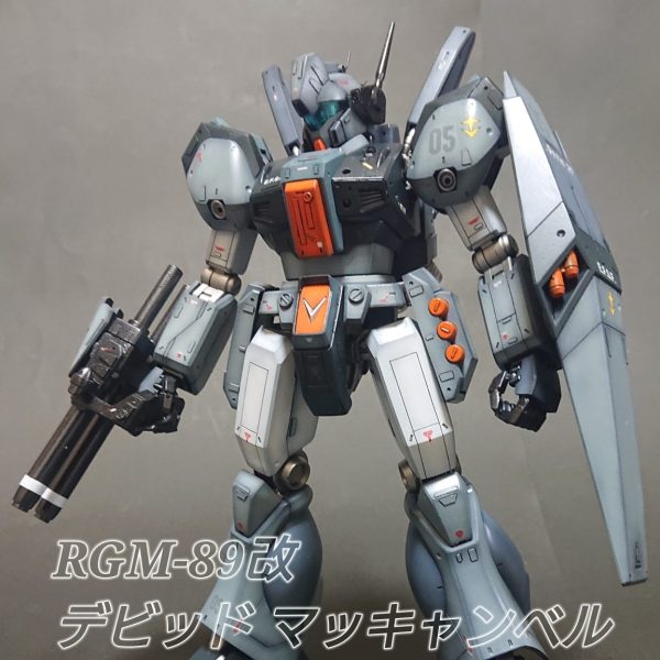 《RGM-89ジェガン改 デビッド マッキャンベル大佐機》MGジェガン