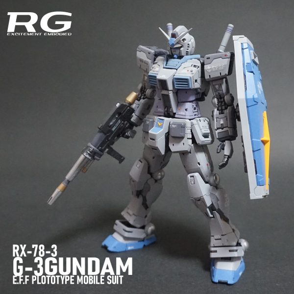 RG G-3ガンダム Ver.2.0