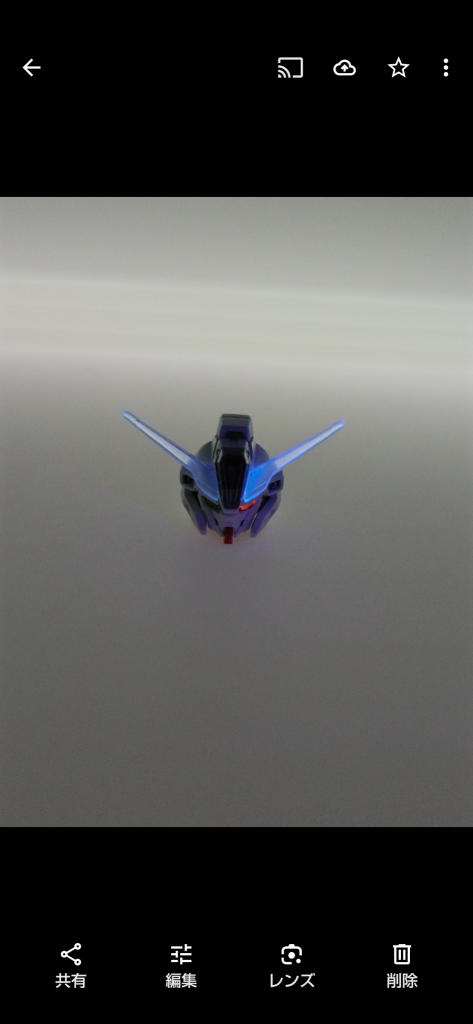 光るアンテナ・:*+.(( °ω° ))/.:+