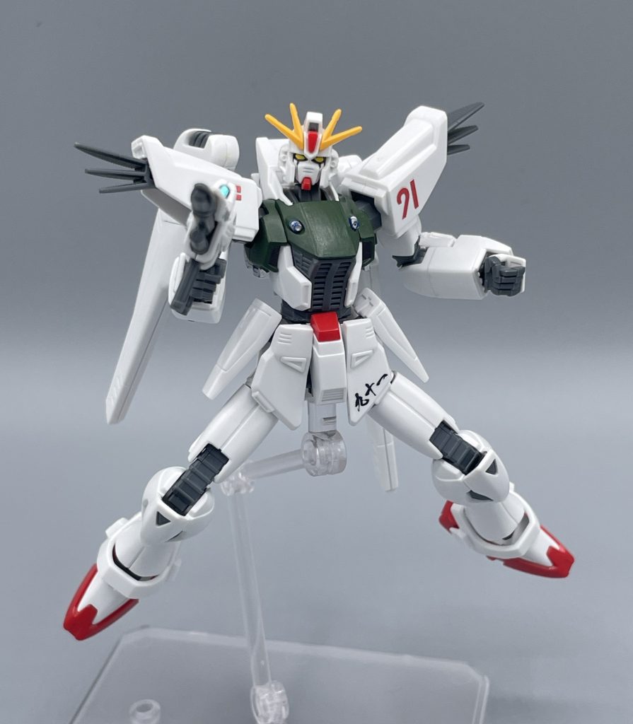 ビームライフルで攻撃！