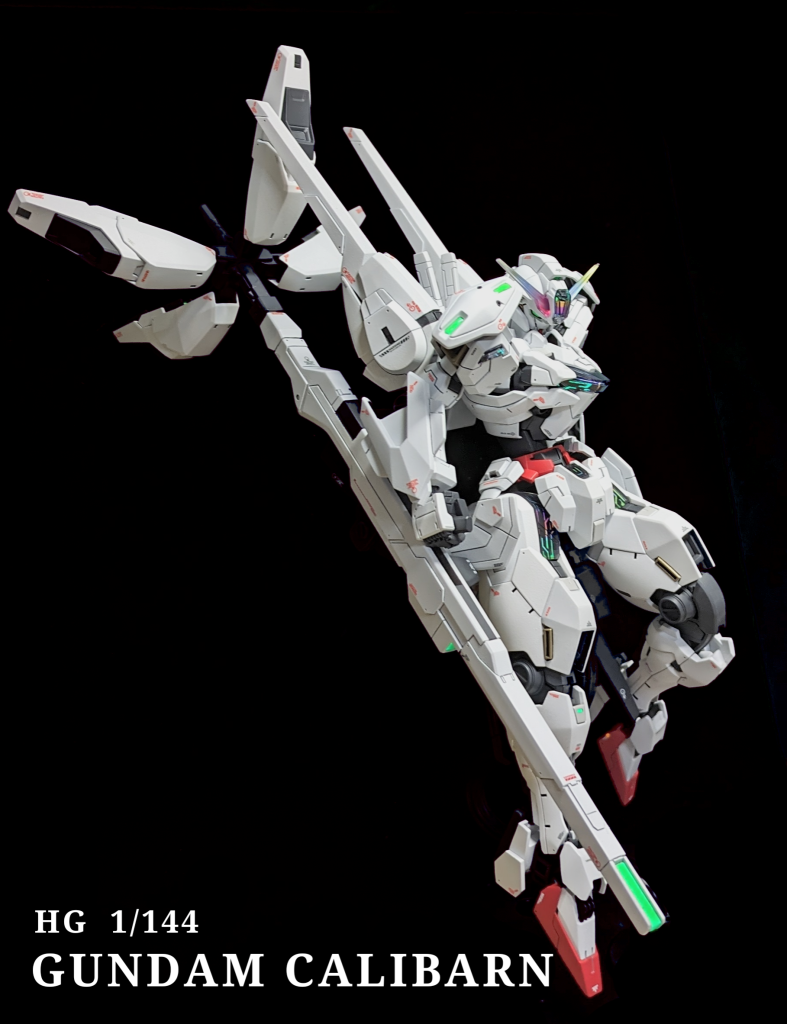HGガンダムキャリバーン–2枚目/制作者：あに