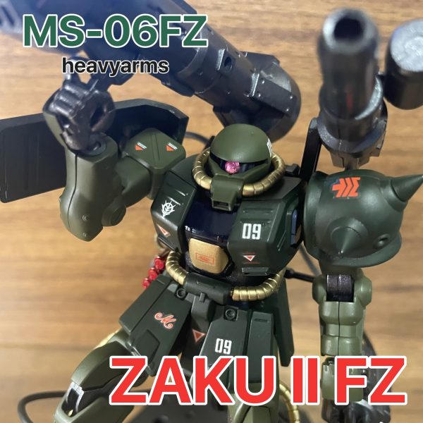 ザクⅡ 改　重装備ver.