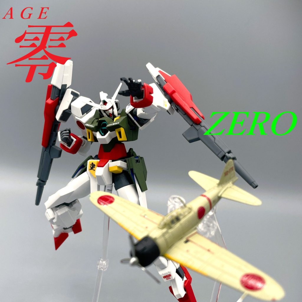 ec8965e2b3b2439cb7f45db0ac4451