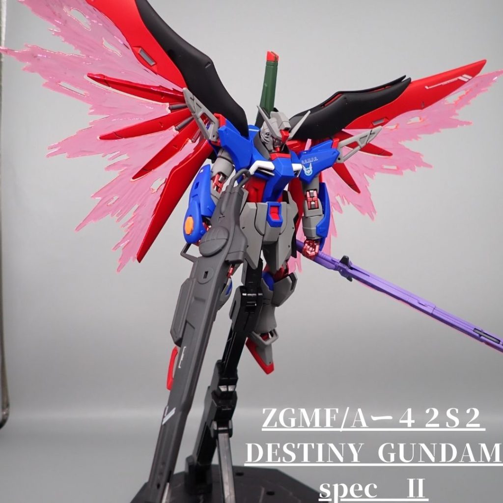 デスティニーガンダム　spec2–4枚目/制作者：アンジェロのプラモデル工房