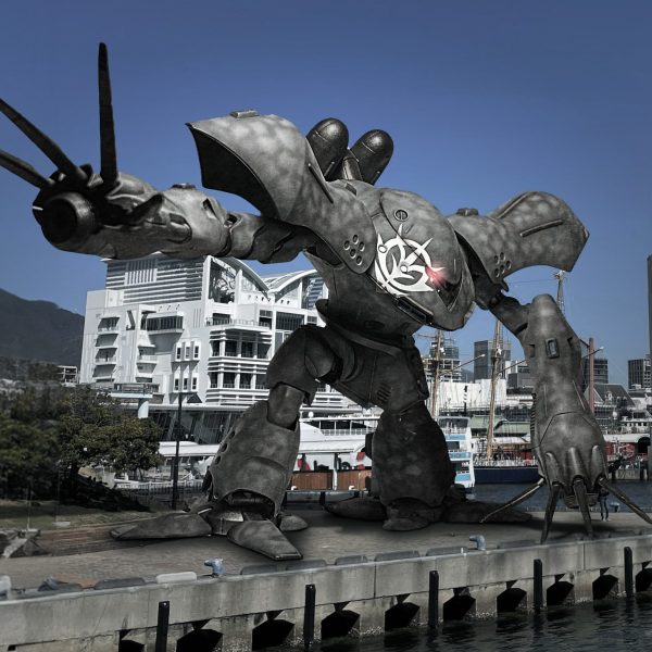 ハイゴッグ in 神戸