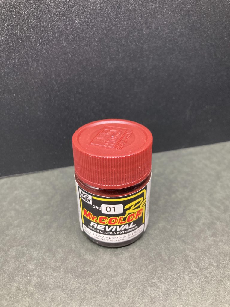 こちらがMRカラーリバイブのクランベリーレッドパールです。ツーコート指定だけあって、光沢吹いたら無茶苦茶綺麗なパールレッドとなりました。