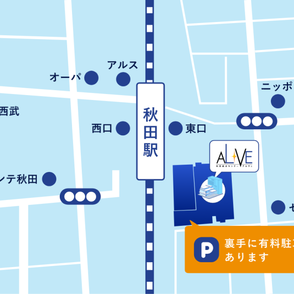 制作ストーリー1