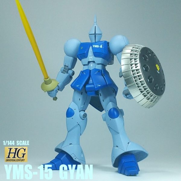 HGUC ギャン HGUC ギャン レビュー | ガンダムブログはじめました