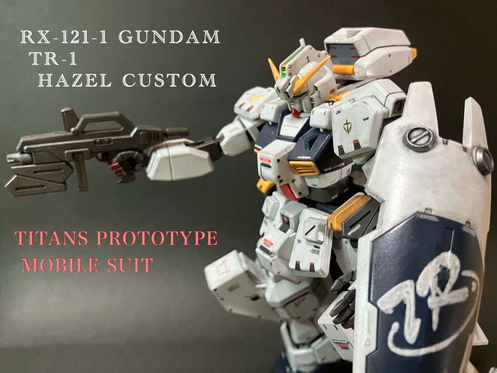 二の腕(上腕)は延長してます。シールドダメージしようかと思いましたが、この形のシールド初めて手にしたので大切にします。当時プロトタイプガンダムマーク2を作ってた時に欲しかったですね^ ^