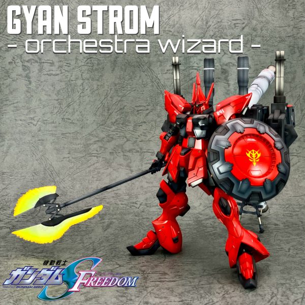 MG ケンプファー｜241さんのガンプラ作品｜GUNSTA（ガンスタ）