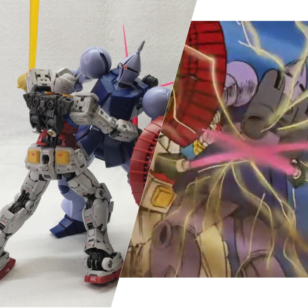 あの壺届けといてね