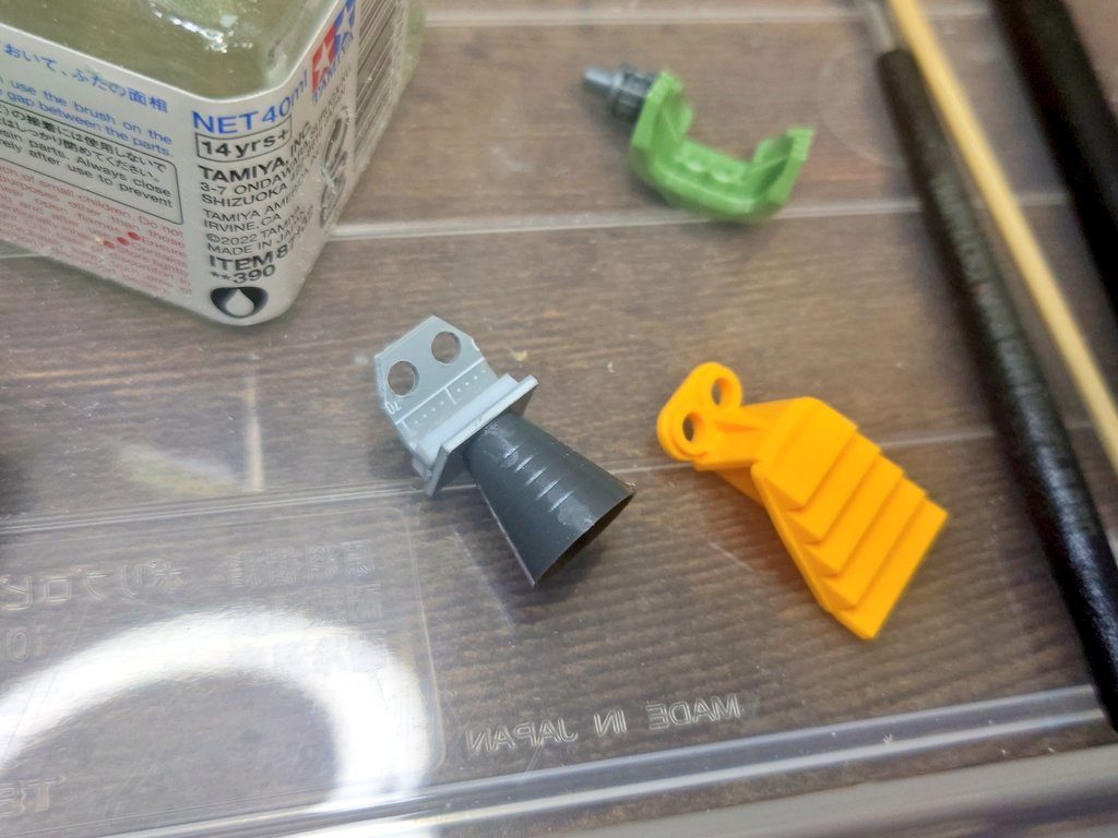 バーニアに置き換えて