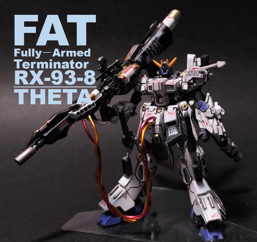 RX-93-8　FAT　＜アーティファクト＞