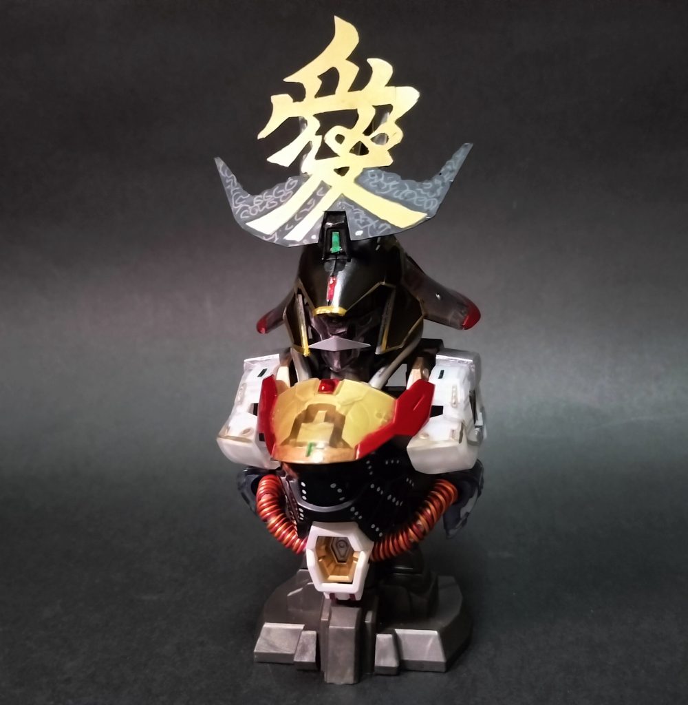 2.    父方の先祖は日系、母方の先祖はトルコ系で、セビルとは「愛された」との意味があるという。日本流でいえば「愛ちゃん」とでもいうのだろうか。