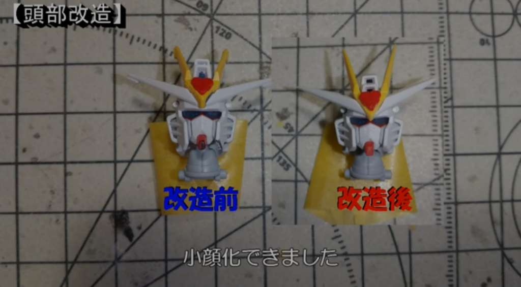 頬、顎を削り、メインカメラを埋没化し、小顔にしました