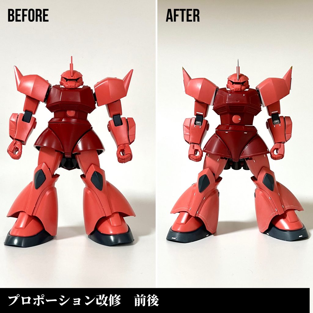 プロポーション改修。キット素組みでは、腕部がやたらと胴体から離れているのが分かります。腕部を胴体側に寄せ、足の付根は逆に外側に2mmずつずらしています。