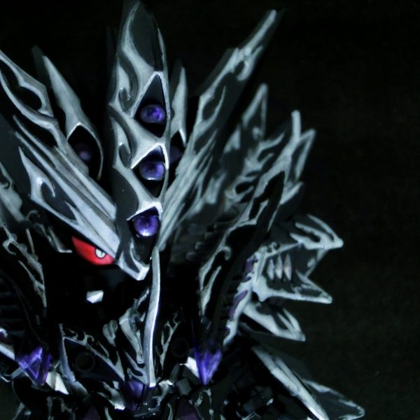 SDWH ドミナントスペリオルダークネスドラゴン