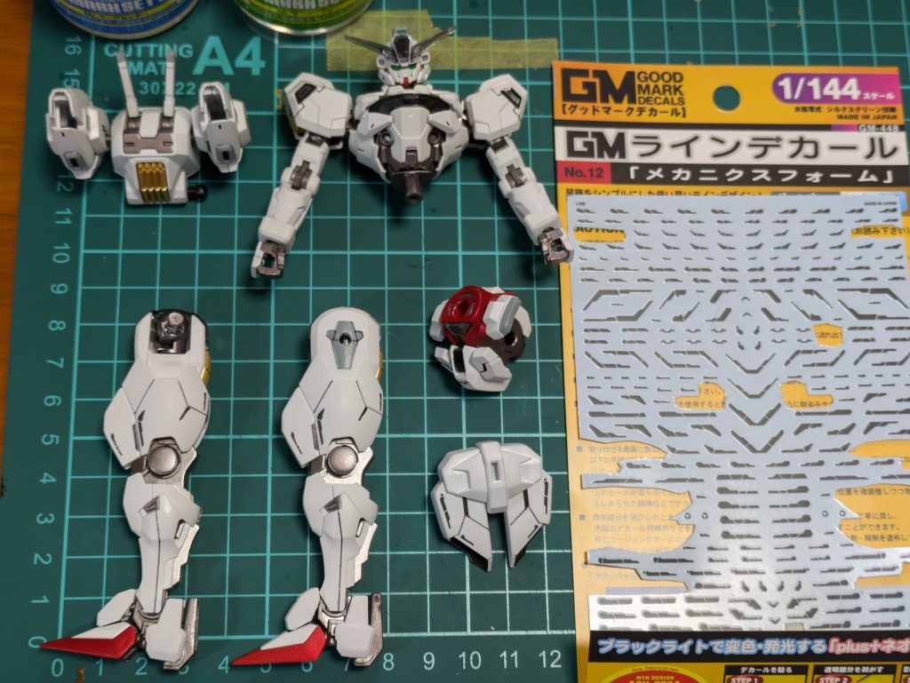 アシタのデカール。ブラックライトに反応します。