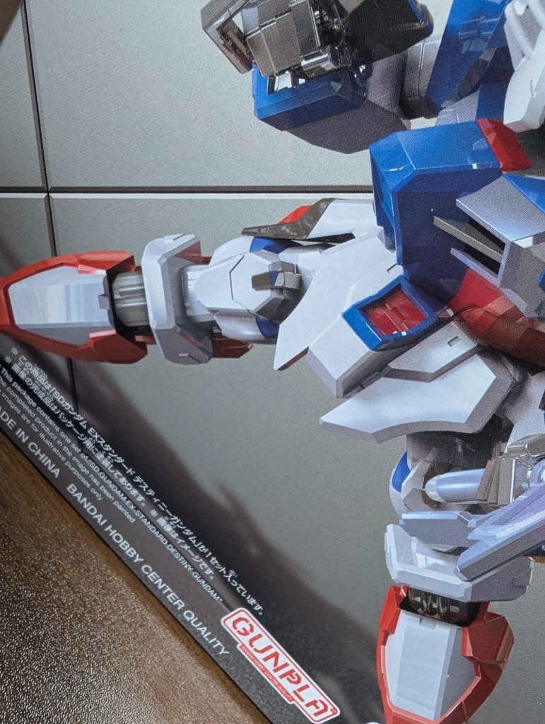 初投稿!!〜ストライクガンダム〜–4枚目/制作者:ふくぴー