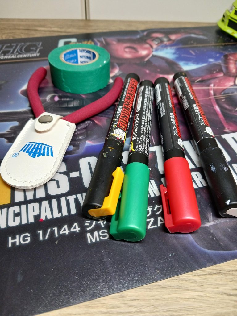 今回は、⬆の道具を使用しました。