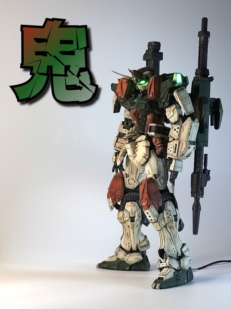 どっしり感が良いねぇ〜👹