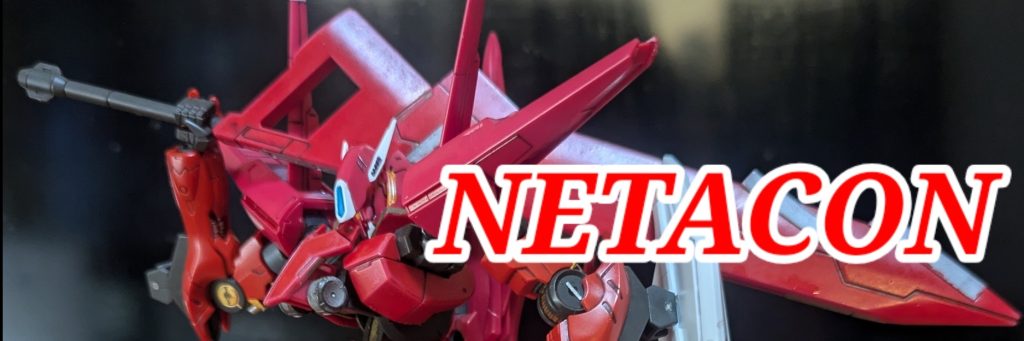 型式番号　ASW-NG001 所属　テイワズ(マクマード・バリストン直属)武装　ソードメイス改「スパーダ」、小型攻撃端末「タスク」　足部ネイルブレード　小型シールドパイロット　???