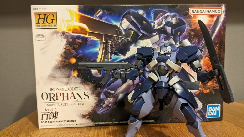 今回の工作特になし